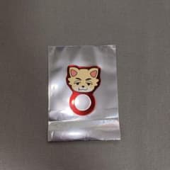 Lienel ロマンティック・シンドローム ランダムアクリルリング 芳賀柊斗のサムネイル