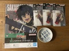SAKAMOTO DAYS vol.2 남운 세트