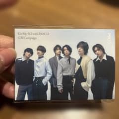 Kis-My-Ft2 PARCO コラボカード G.W.Campaignのサムネイル