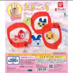 たまごっち　ぷくっとクリアリング　(たまごっち、いちごっち、めめっち)のサムネイル