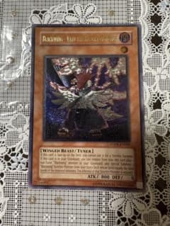 遊戯王OCG Blackwing - Vayu アンリミ　レリーフのサムネイル