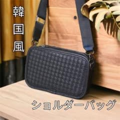 Shoulder bag, crossbody bag, shoulder bag, mini shoulder bag, brand new