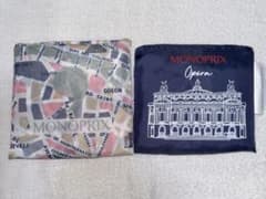 MONOPRIX エコバッグ 2個セットのサムネイル
