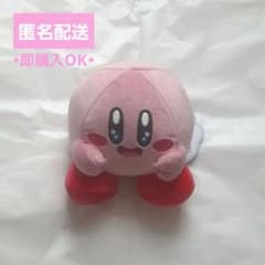 カービイ ぬいぐるみ プライズのサムネイル