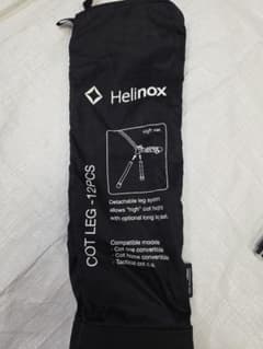 Helinox Cot Leg 12pcs セット ヘリノックス コットレッグ - メルカリ