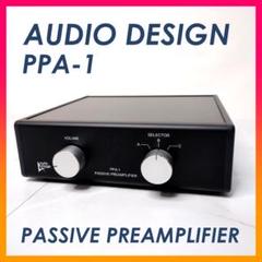 Audio Design PPA-1 パッシブ プリアンプ アッテネーター - メルカリ
