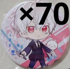 まふまふ ひきフェス 2020 缶バッジ 70個セット - メルカリ