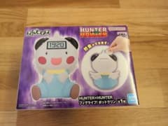 【新品未開封】HUNTER×HUNTER フィグライフ！ ポットクリンのサムネイル