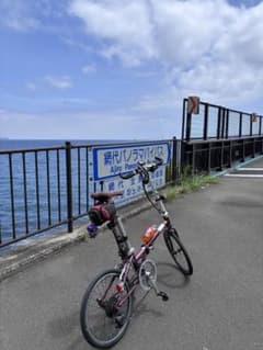 日暮里引取限定　折りたたみ自転車 dahon d8 カスタマイズ多数 日暮里引取限定 折りたたみ自転車 dahon d8 カスタマイズ多数 | Mercari