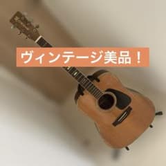 【ヴィンテージ】MORRIS トップ単板 アコギ 縦モーリス MD-525 ヴィンテージ】MORRIS トップ単板 アコギ 縦モーリス MD-525 - メルカリ