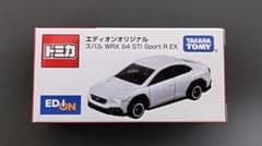 トミカ エディオン限定 スバル WRX S4 STI Sport R EX 6台 トミカ エディオンオリジナル スバル WRX S4 STI Sport R EX 8/16発売