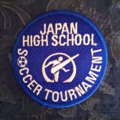 [Unused, Commemorative Item] High School Soccer Emblem Applique, Blue x White, Rare Item ②