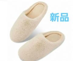 【新品未開封】 スリッパ　ルームシューズ　ブラウン　25.0~25.5cmのサムネイル