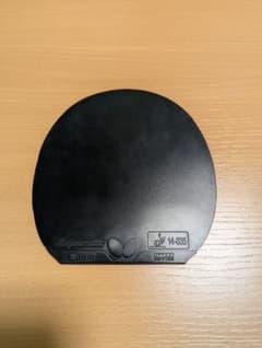 ディグニクス09c　黒　特厚のサムネイル