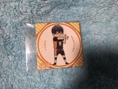 ハイキュー‼︎展 ずんだ饅頭 ステッカー 影山のサムネイル