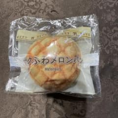 セブンイレブン メロンパンポーチC賞のサムネイル