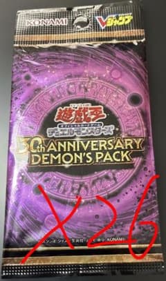 遊戯王 30th ANNIVERSARY DEMON'S PACK 26パック - メルカリ