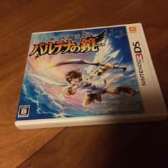 パルテナの鏡のサムネイル