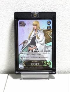極美品】BLEACH ソウルカードバトル 平子真子 S-772 - メルカリ