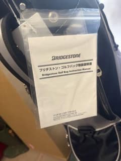 ツアーステージキャディバッグ CBTV26 - メルカリ