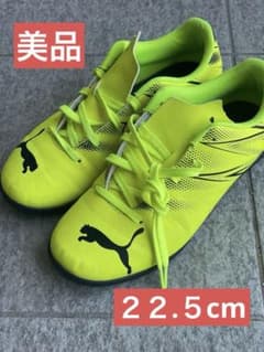 【美品！】Puma 22.5cm イエロー サッカーシューズのサムネイル