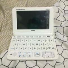 電子辞書のサムネイル