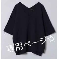 専用ページ！ジーナシス☆のサムネイル