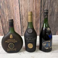 モンテスキュー　アルマニャック　ブランデー　【新品未開封　40° 700ml】 未開封 ブランデー マルキドモンテスキュー アルマニャック マルキドコ