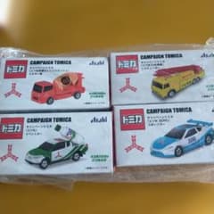 アサヒ飲料☆トミカ キャンペーンミニカーセット4台 - メルカリ