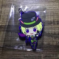 SideM 이치 반 쿠지 고무 매력 피에르