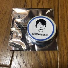SUPER JUNIOR SS8 マスキングテープ　ドンヘのサムネイル