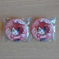 すとぷり 莉犬くん 缶バッジ 2個セット - メルカリ
