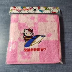 ご当地キティ 北陸新幹線W7系×ハローキティ ジャガードタオル - メルカリ