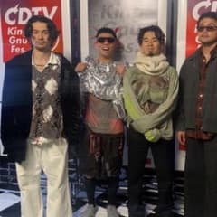 未使用級 常田大希着用 メゾンマルジェラ ニットベスト カットアウト 