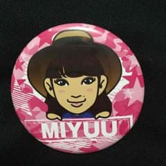 デカ缶バッチ MIYUUのサムネイル