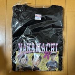 新品未使用】中町兄妹 オフ会 グッズ Tシャツ Lサイズ - メルカリ
