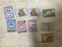 ちいかわ　コレクションカードグミ　第2弾　まとめ売り　9枚のサムネイル
