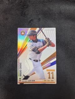 超美品】大谷翔平選手 「OWNERS LEAGUE 2013」インフィニティ - メルカリ
