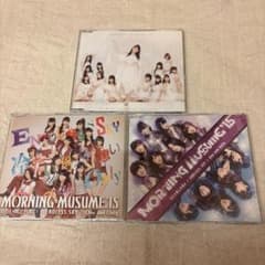 モーニング娘。'15 冷たい風と片思い CD 3枚セットのサムネイル