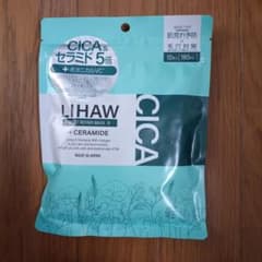 LIHAW モイストリペアマスクN 10枚入のサムネイル
