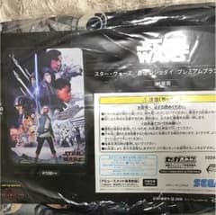 最後のジェダイ スターウォーズ ブランケットのサムネイル