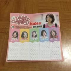 パク・シネのサムネイル