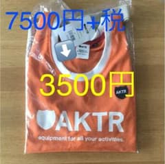AKTR タンクトップ XLサイズのサムネイル