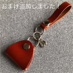 コインケース キーホルダーのサムネイル
