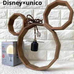 【Disney×unico】　MICKEY ペンダントライト Disney×unico】 MICKEY ペンダントライト - メルカリ