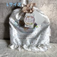 （新品未使用）ダッフィー星柄 パジャマ 巾着袋付き スターリードリーム　Lサイズのサムネイル