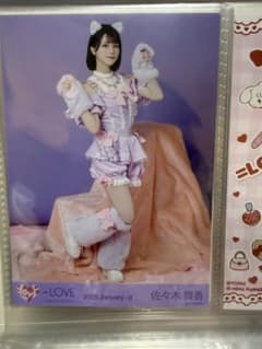 イコラブ＝LOVE 生写真 佐々木舞香 7周年衣装 猫 ヒキ - メルカリ