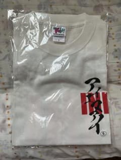 INI ホワイト Tシャツ Sサイズのサムネイル
