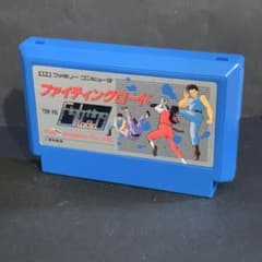 ファイティングロード ファミコンソフト まとめ買い歓迎 - メルカリ