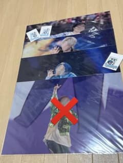 STPR Family EXPO!! B賞 C賞 7点セットのサムネイル